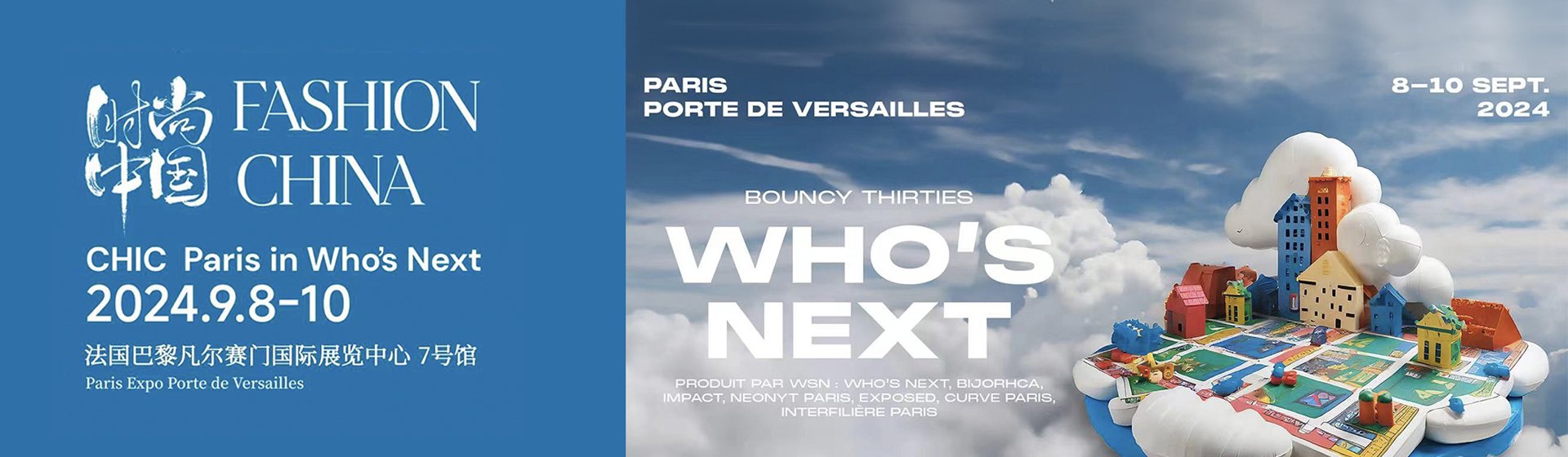 荣耀出海 | 再赴巴黎，CHIC Paris in Who’s Next.风帆劲起