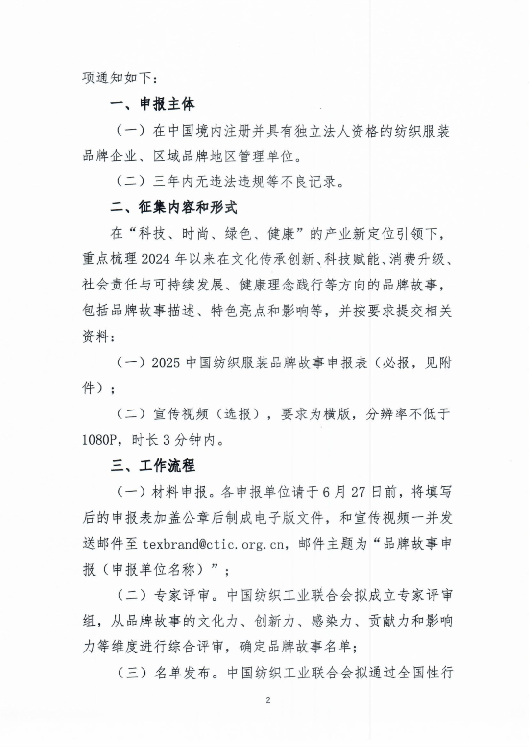 undefined 图片