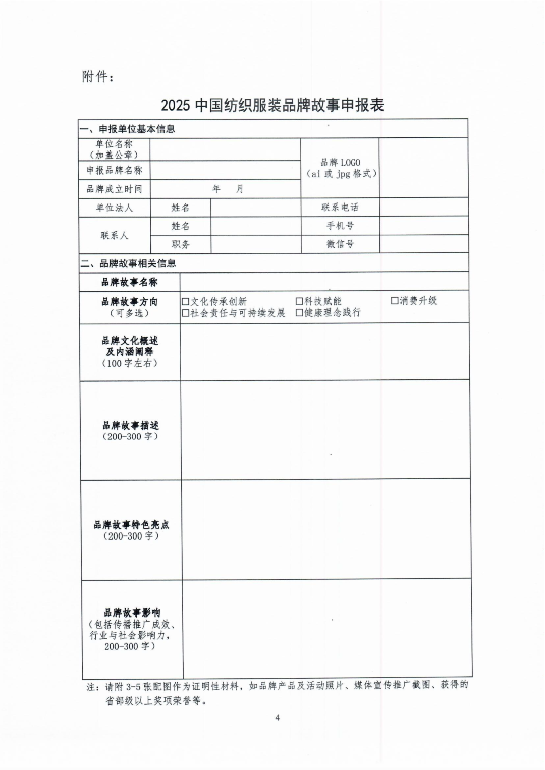 undefined 图片