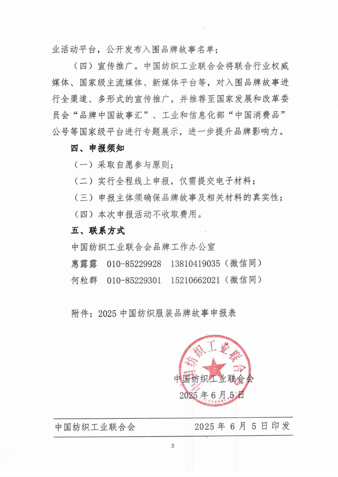 undefined 图片