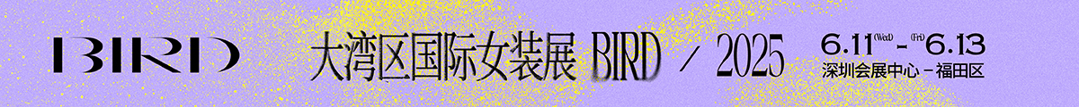 首页横幅广告