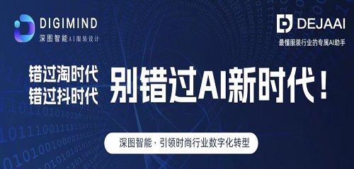 广告