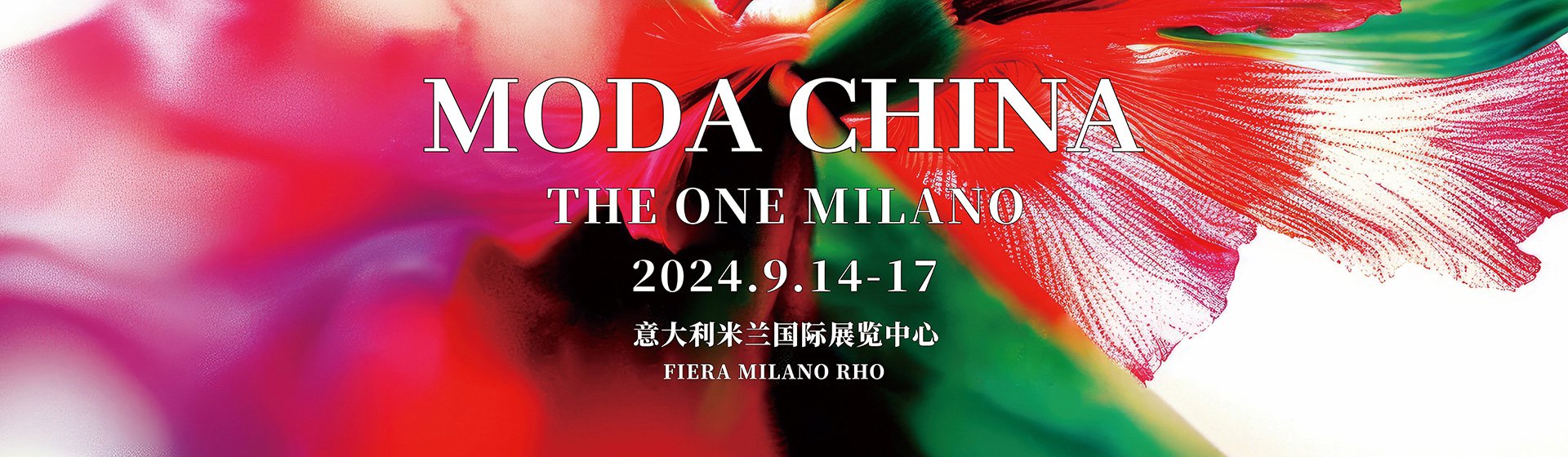荣耀出海 | MODA CHINA@TheOneMilano中意携手，共话未来！