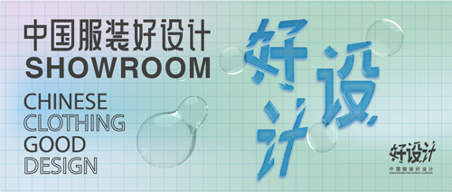 广告3