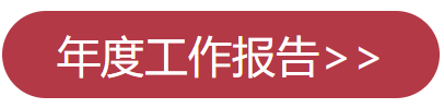 ndgzbg.png